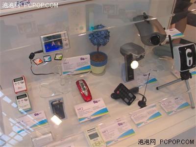 Computex2006MP3洢