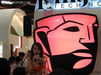 Computex2006ʿչֳ̨ͼƬ