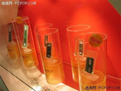 Computex2006ʿٶڴع