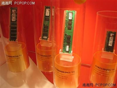Computex2006ʿٶڴع