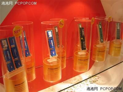 Computex2006ʿٶڴع