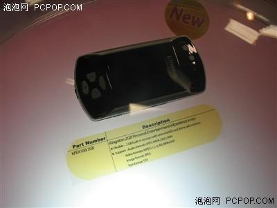 Computex2006ʿع