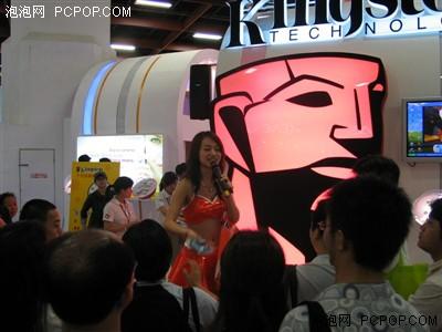 Computex2006ʿչֳ̨ͼƬ