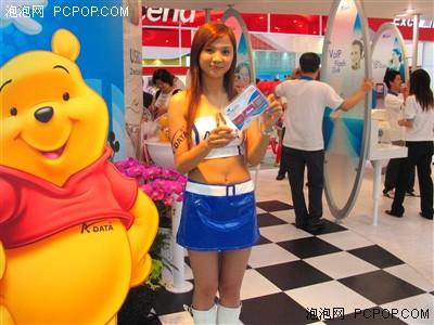Computex2006չ̨Ů