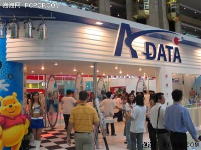 Computex2006չ̨Ů