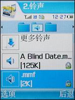 âᱡ3Gֻ804SS