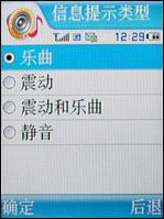 âᱡ3Gֻ804SS