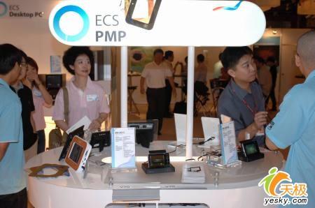 Computex2006ӢECSչλϸ
