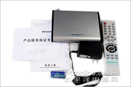 在宽屏中展现高清画面,天敏电视盒新品赏