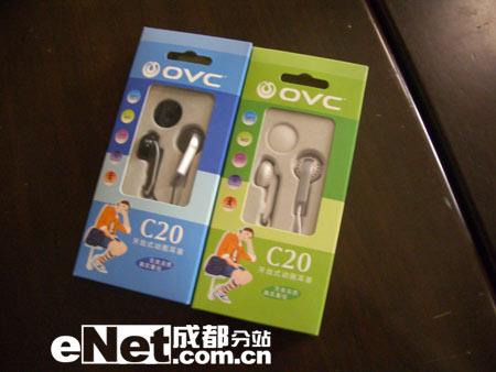 OVCƽƷC20ۼ۽35Ԫ