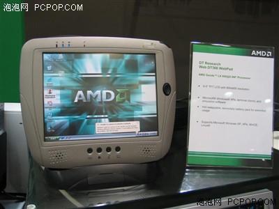 ComputexAMDǾչƷȫع