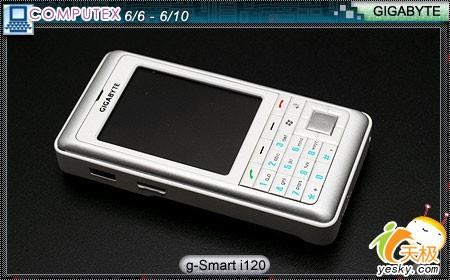 手写PDA技嘉黑白g-Smart双弹齐发