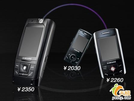 ƷٳǻD8282350Ԫ