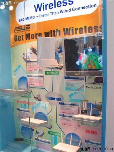 Computex2006:˶ԶBT·