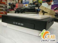 首款索尼直连式VRD-MC1刻录机2880元高价入村