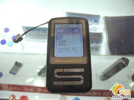 纽曼M815特卖1.8寸彩屏MP3现仅399元
