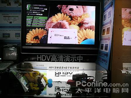 ϮHDR-HC3