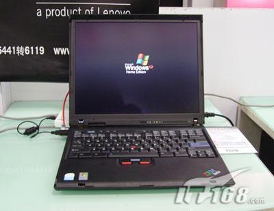 [长沙]ibm thinkpad r52降价再送好礼