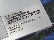 DV专用松下1.4GBDVD-RAM盘上市