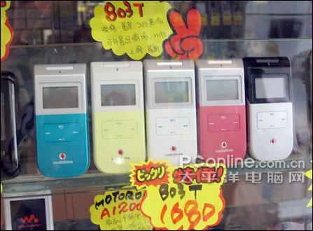 诺记N91行货开卖!香港一周热门手机行情_手机