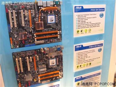 Computex/ֻ/ҵ绪˶չʾ