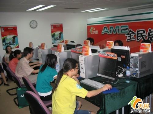 争做AMDAM2全球尝鲜第一人试用活动人气旺
