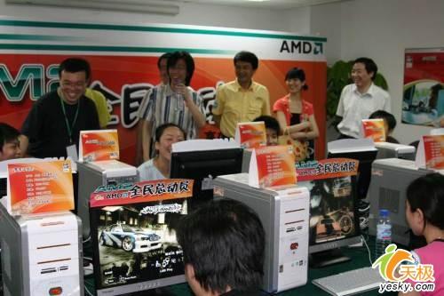 AMD全民总动员试用活动：极品飞车争霸比赛