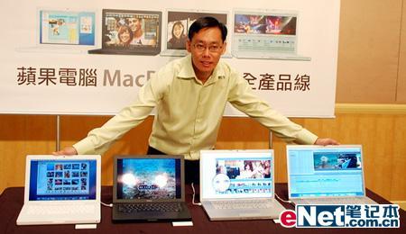 ɫƻ/17MacBookProȫ汨