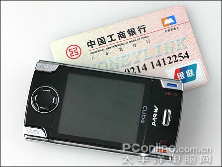 籭һMP3ع