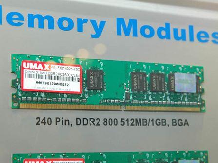 ٴ˵DDR3/DDR2ڴһ