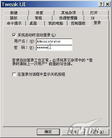 һģ籭Ƶ¼Ʒȫ(3)