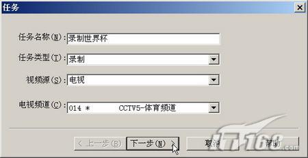 һģ籭Ƶ¼Ʒȫ(2)