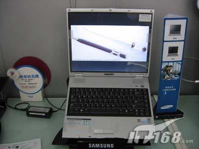 三星R45K005笔记本全国最低仅5999元