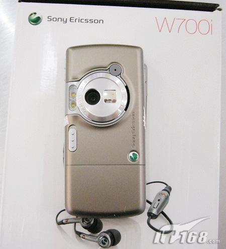 ɫWalkman»W700i400