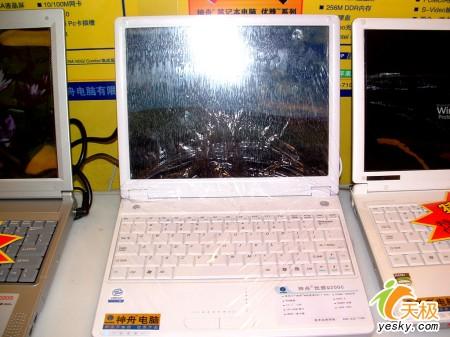 Ŷ֮12"Q200c600