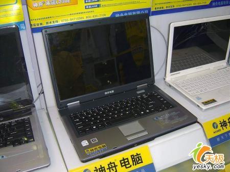 X1600˫˱˦7008000