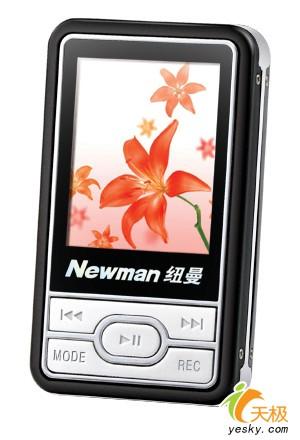 ʱе:ŦMP3M811