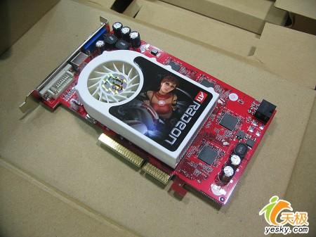 ˫AGP8010GTO¶699Ԫ