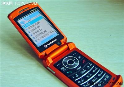 橙色风暴超薄3G手机三星804SS超低价
