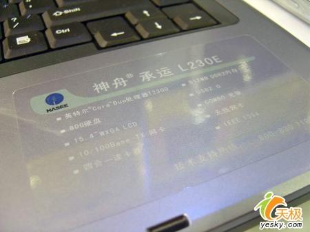 X1600˫˱˦7008000
