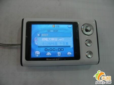 ӭ籭ŦйMP3