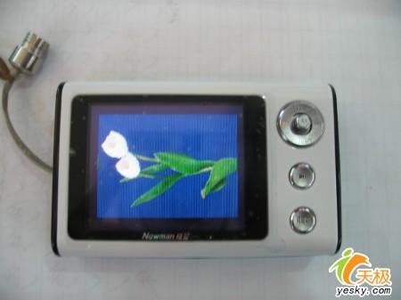 ӭ籭ŦйMP3