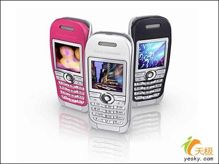 MP3ŻJ300cͼ749Ԫ