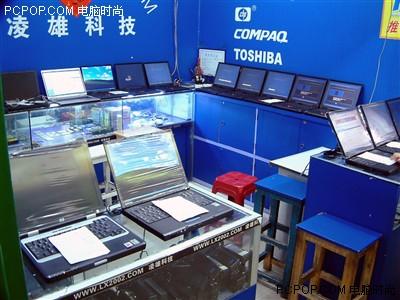 IBM ֱ뵼