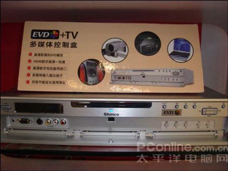 简约不简单新科46寸液晶电视DTV460评测(5)