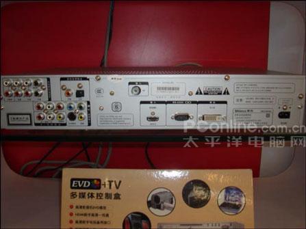 简约不简单新科46寸液晶电视DTV460评测(5)