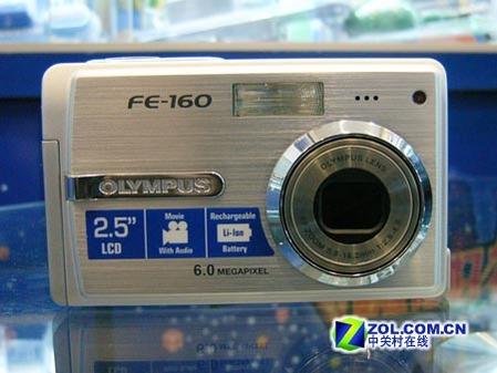 600ʴ ¼FE1601800Ԫ
