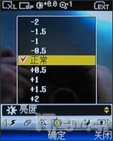 ֿLG3GֻU890ϸ(5)