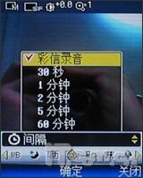 ֿLG3GֻU890ϸ(5)