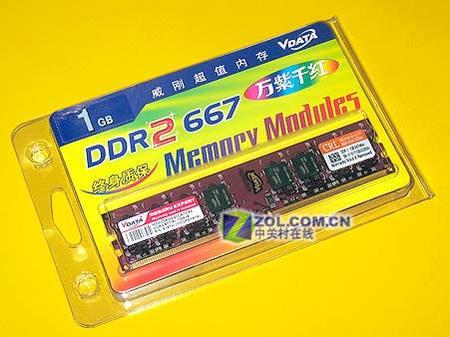 AM2۸ˮDDR2667ڴ浼(5)